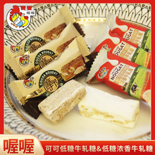 ��Ħ���ɿ�ţ܈�����e��ʳ�Y��cϲ�ǹ�����ţ܈����ܽɢ�b���c