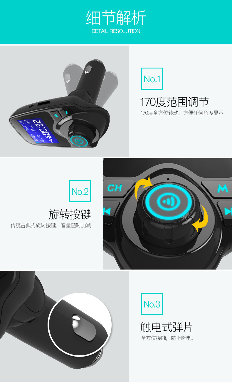 T11定制详情_24