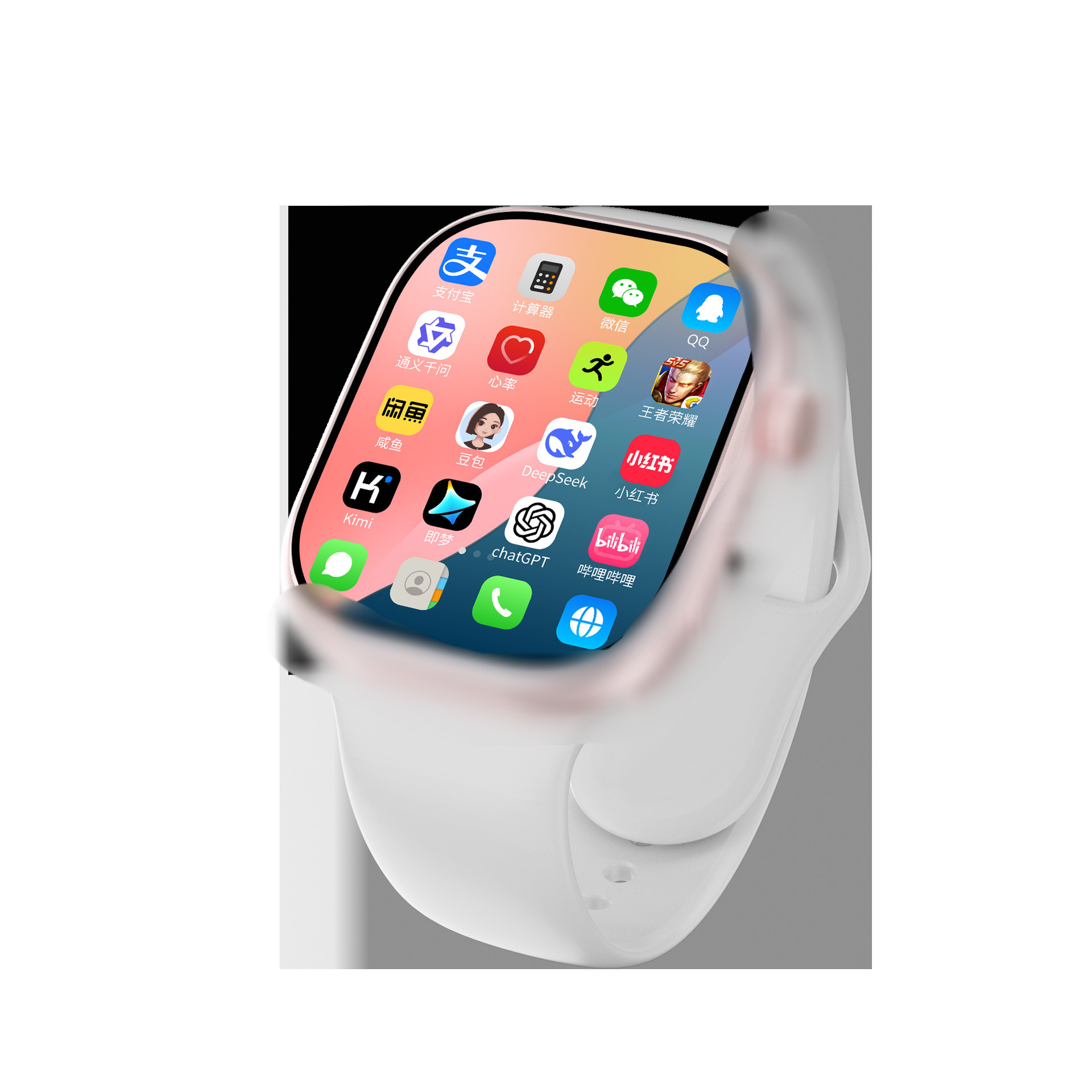 Reloj inteligente B29 de pantalla grande HD + 5G tarjeta enchufable Reloj multifuncional sistema Android Netcom