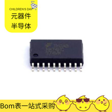 BOM MM74HC374WMX SOIC-20-300mil IRS21814STRPBF IRS2093M IS42