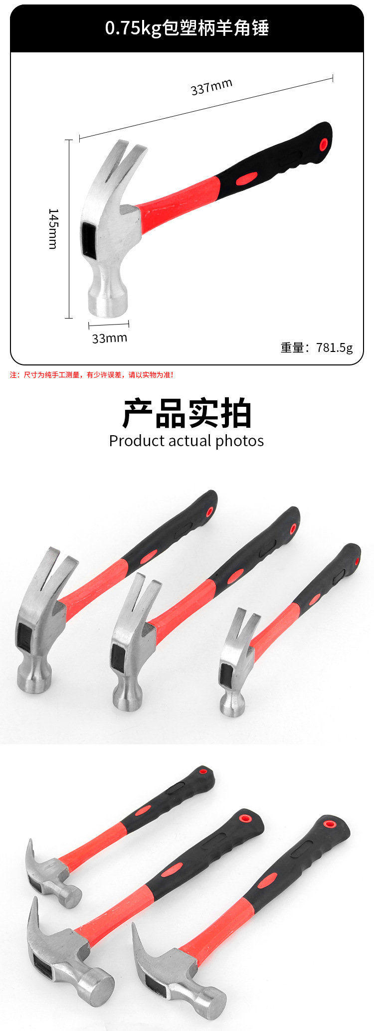详情页_09.jpg