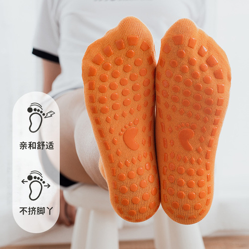 Baby's Indoor Trampoline Slip-Resistant Silicone Socks for Early Learning and Walking, Manufacturer Wholesale Floor Socks