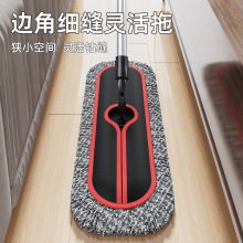 ��̖ƽ���ϰѼ��Ñ���һ�σ��ɴuľ�ذ��ϲ��ɝ���Ém����ˮ�ղ�