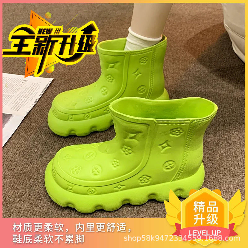 프루츠 그린(패션 프린트)