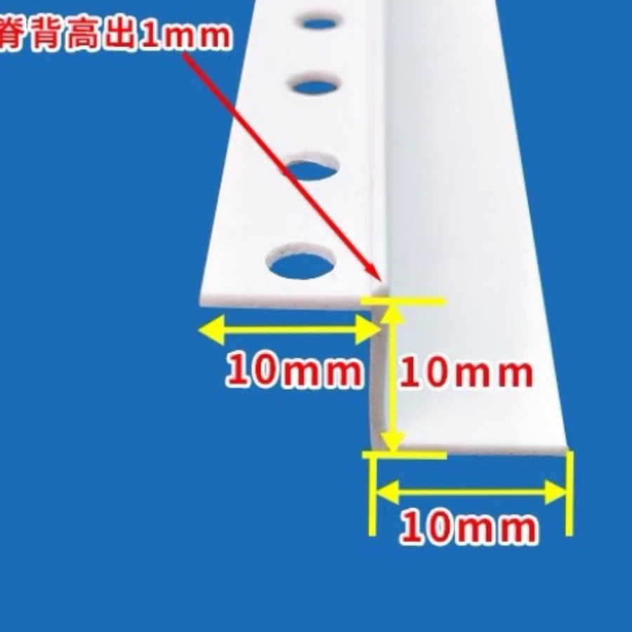 PVC阴阳角Z字型条双眼皮线条天花吊顶工艺收口条铝合金金属封边条
