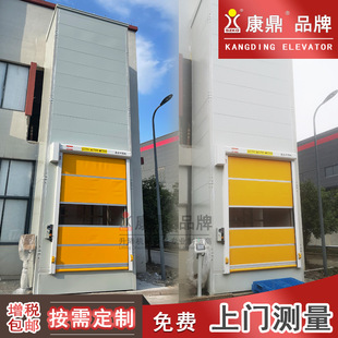 [hot] 1 ton 20 meters high reciprocating hoist, automatic vertical lift cargo ladder can be equipped with AGV