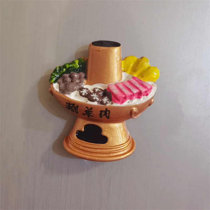 IMG_20220924_133625_mh16640004