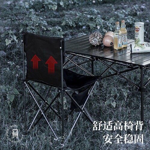 Fishing folding chair student sketching chair car outdoor barbecue camping portable folding table and chairs