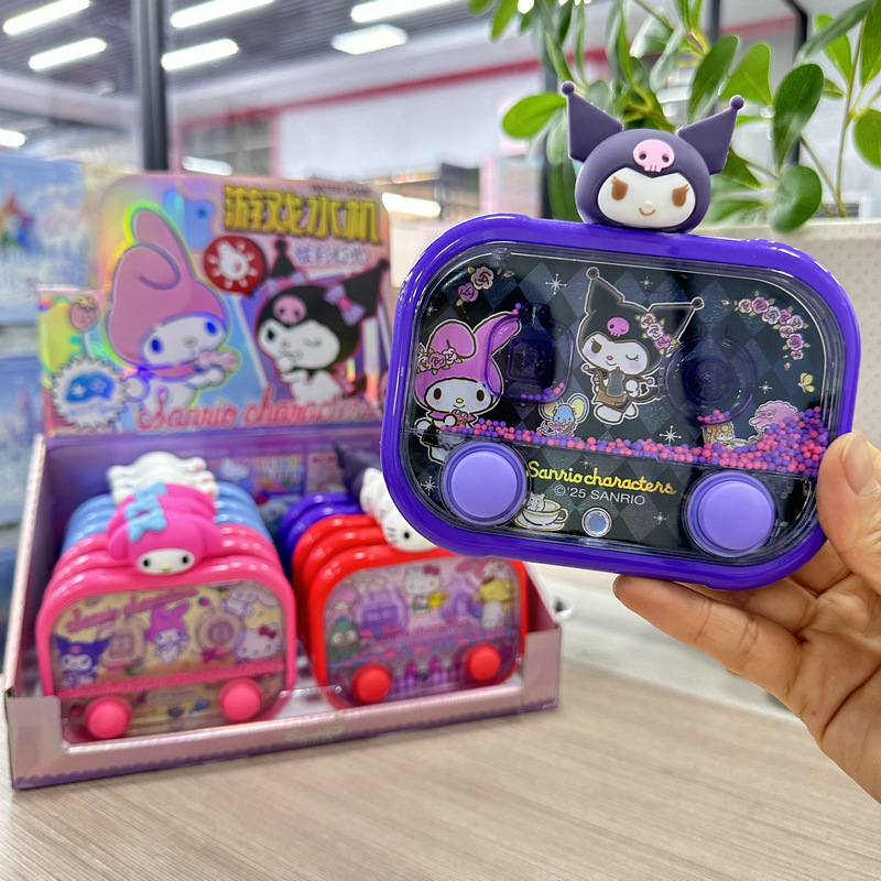 12 Genuine Sanrio Magic Bead Game Water Machine Hand-Eye Coordination Boys and Girls Kidsren's Toys Family Interactive Stalls