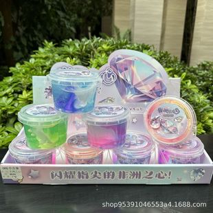 ��Ʒˮ����ʷ�Rķ��ͯ��ȫ�≺���DIY�ֹ���͸ˮ���������z��ˮ
