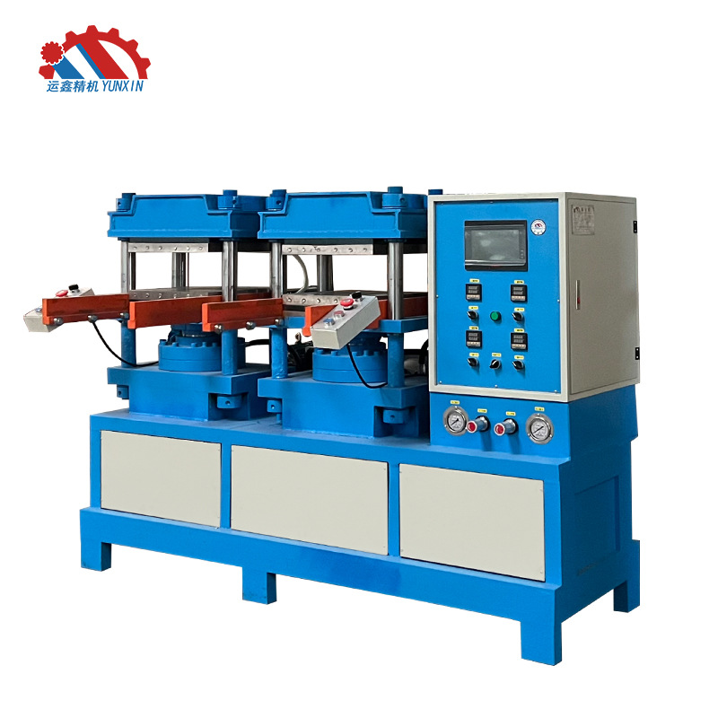 50吨硅胶硫化机硅胶密封件成型硫化机硅胶按键硫化机硅胶硫化机