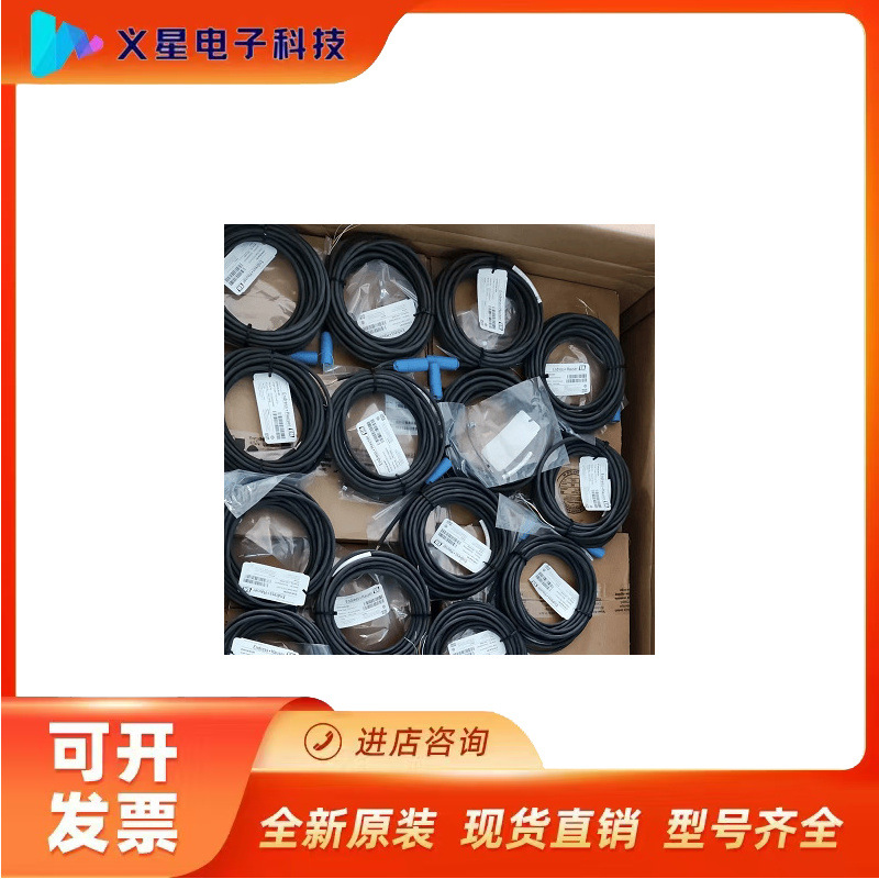 【现货】E+H PMC71-ABA1C3GHAAA 各类型号传感器 全新原装正品