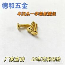 �S�Ұ���^һ�������ݽz��_�P������~��ɫ�ݽz6-32*14