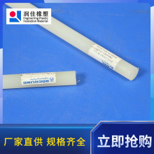 ����ʿ�I PP����͸���۱�ϩ�� ʳƷ����ĥ--�o�a��������