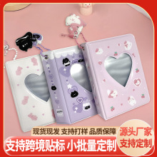 ins拍立得明星爱豆小卡爱心收纳册三寸PVC照片收纳册透明卡内页