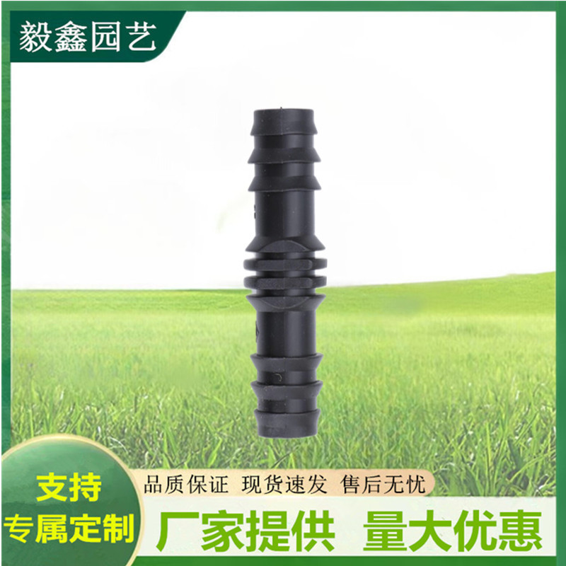 Jardín mayorista de riego por goteo con accesorios de tubería PE, riego por pulverización a través del codo de bypass, conector de tubería de nuevo material negro