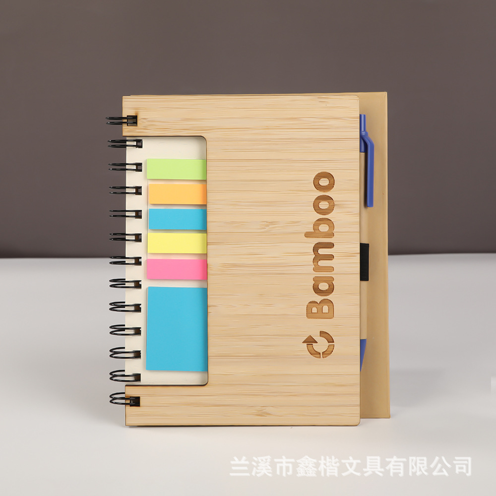 竹子封面环保便利贴笔记本创意文具线圈本商务促销礼品外贸跨境