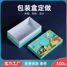 خabl ׿ۯBӡˢYƷʺˮub