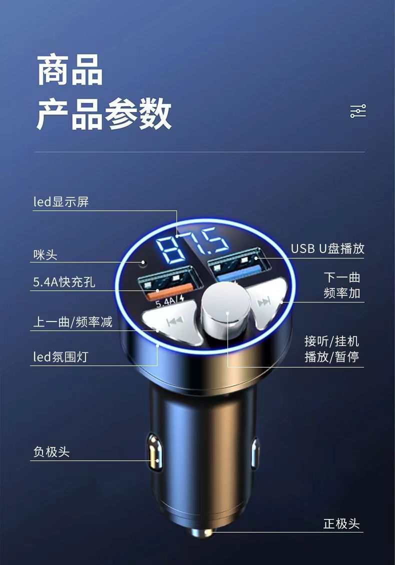 라운드 블루투스 일반 충전 모델