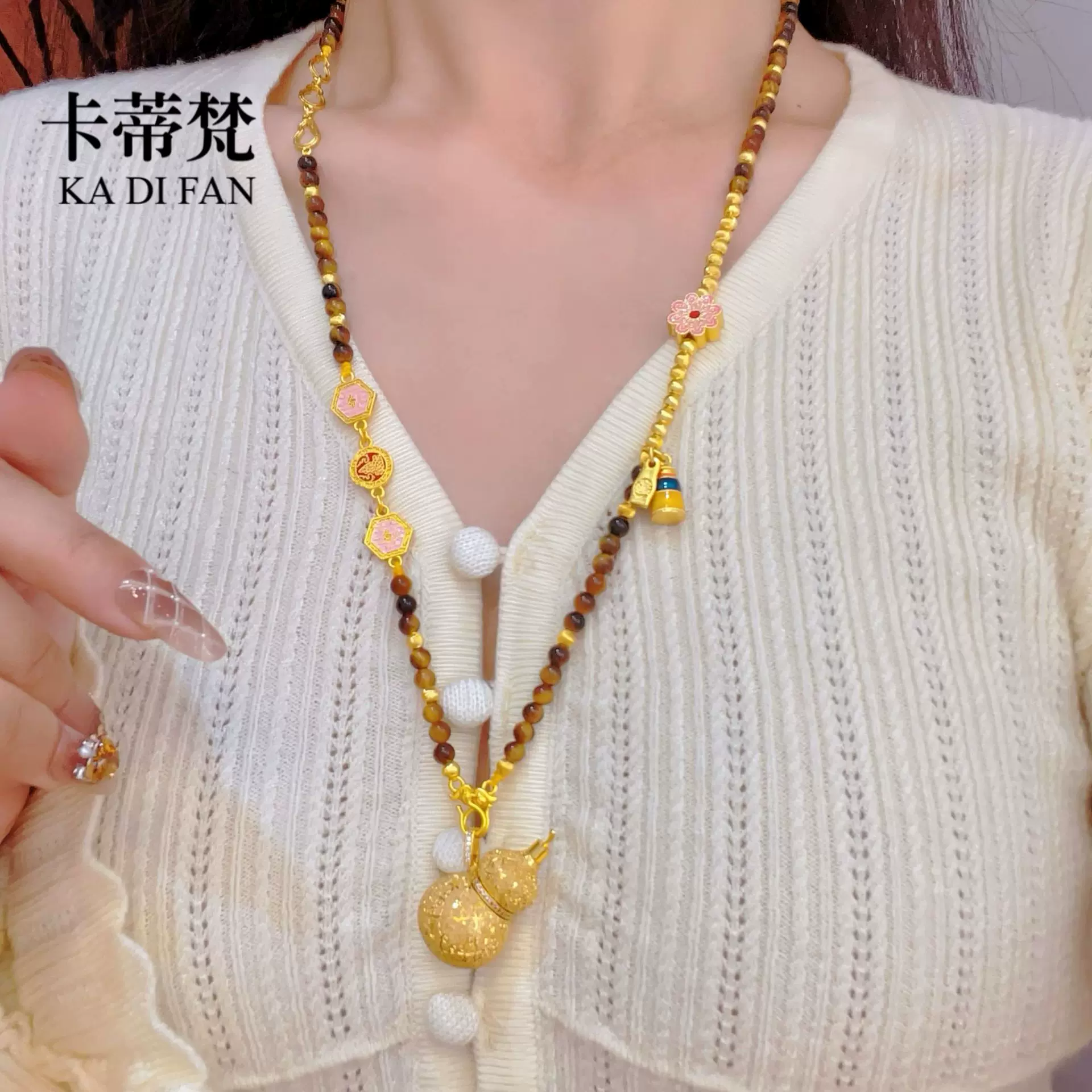 抖音爆款沙金点钻爆闪香囊葫芦吊坠招财虎眼石项链新中式毛衣链