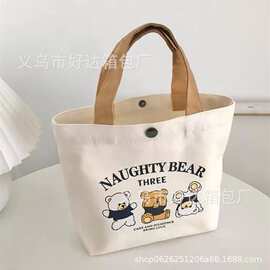 帆布包小巧小型百搭手提包学生饭盒袋简约手提袋子上班族便当包包