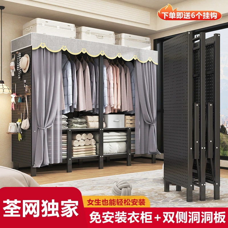 Металлический шкаф с отверстием в стене, установка не требуется, гардеробная для спальни, сборка цельнометаллического каркаса, утолщенный металл, новая модель для аренды.