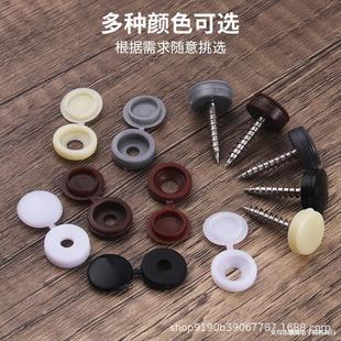 �ݽz�ʮ���wñ�b����Ҿߙ���M3M4M5M6�����B�w�ݽz�wñ�м���