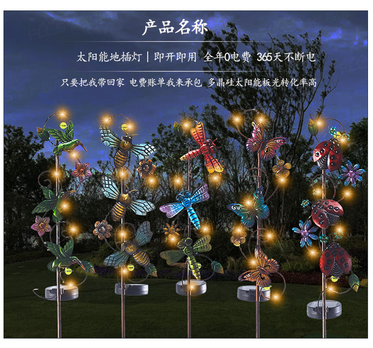 ç¥å 详æ
模æ¿_02.jpg