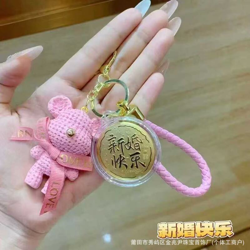 黄金手机挂件钥匙扣足金999金饼520深圳水贝黄金包包挂件礼品批发|undefined