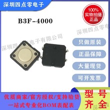 OMRONWķp|_PB3F-4000ΰo24V50mA_4_