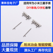 mСAֱgt5/4펧Bwatch5diy