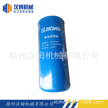 860156821 612630080087H1000422382ȼ�;��Vо