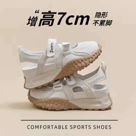 魔术贴内增高德训鞋女2025夏季新款松糕运动厚底凉鞋轻便休闲鞋女