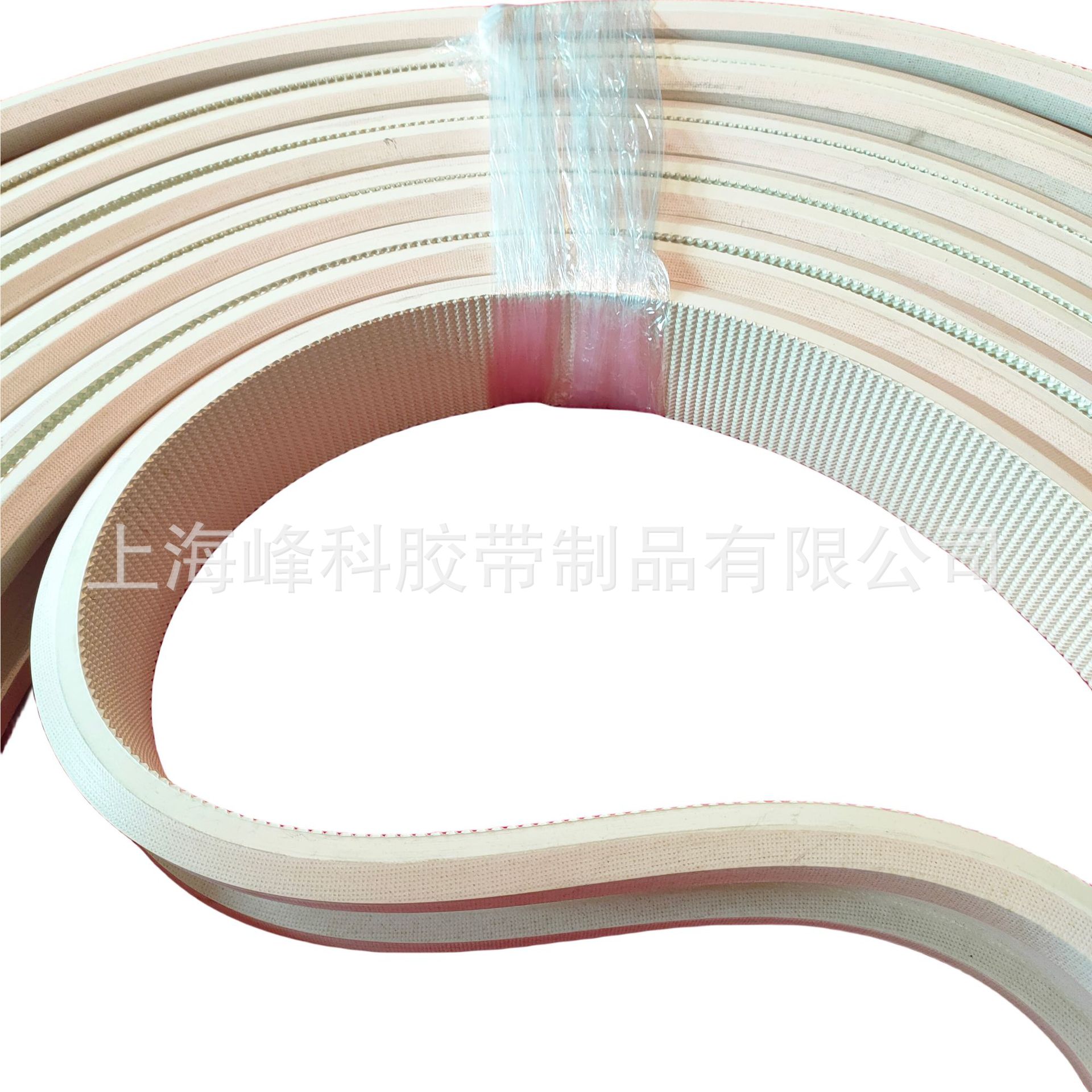 厂家直销适用豪迈南兴白色封边机皮带 封边机压梁带 21661*65*1
