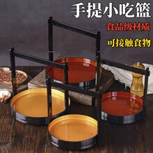 ��ʽ���c�P���ܰ��P�Ӽtɫ����P�c�ıP����������˱P��ʽ����P