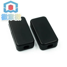 黑色两头出线塑料小接线盒 USB电源模块小型外壳.40*20*11