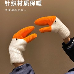 秋冬季保暖加绒加厚防寒可爱情侣学生创意搞怪大鹅毛线连指手套女