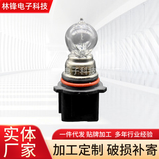 Psx26W Car Halogen Bulb Yinglang Gtxt Fog Light 12278 Daytime Running Light 12V26W Highlander Fog Light