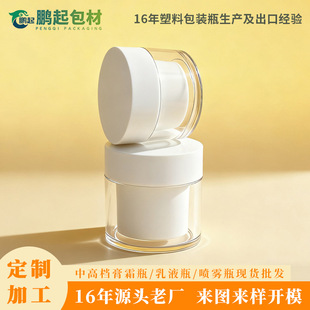 �F؛���l30g�p�Ӄ�đ�ߙn��˪ƿ �羳���N���yƷ������˪ƿ��˪ƿ