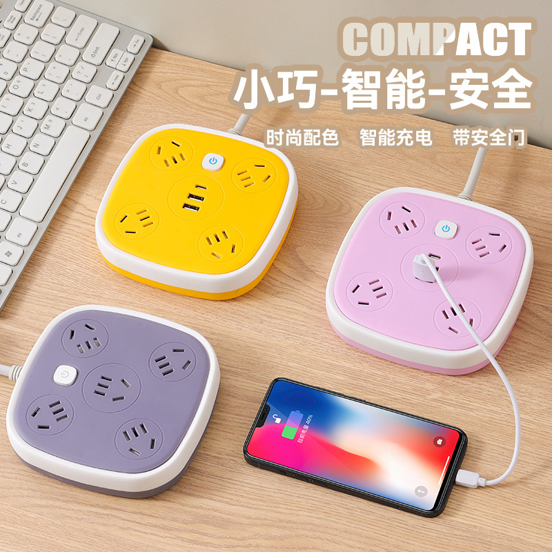 厂家炫彩智能带type-c充电usb快充电口插座转换器排插延长线接线