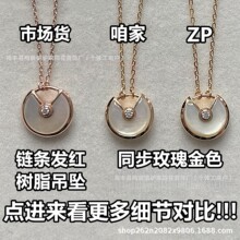 ���Ҹ��|���o�������18Kõ����ؐĸ�t��觵���ƽ�����i���