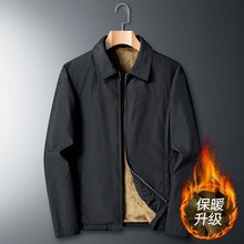 源头工厂2025新款中老年夹克衫加绒款秋冬商务休闲风保暖翻领上衣