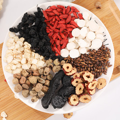 量和堂人參五寶茶30包袋裝十寶茶男人花茶代加工批發代發生產廠家