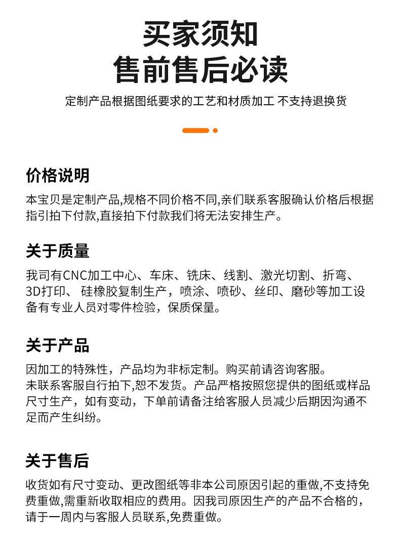 3d打印_15.jpg