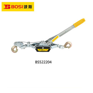 ��˹���ߣ�BOSI TOOLS���o����1T BS522201
