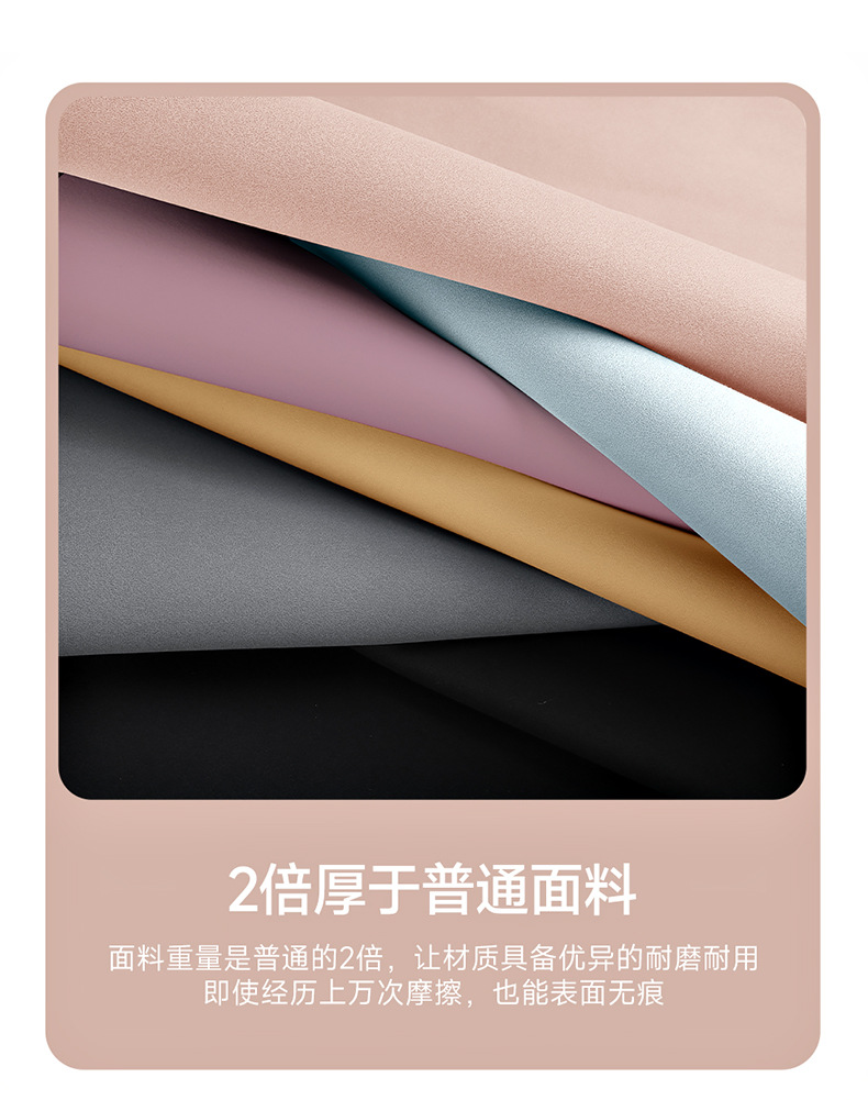 26 Models of Seat Covers Suitable for Byd Seagull and Flamingo, Suitable for All Seasons, Made of Suede and Breathable Ice Silk