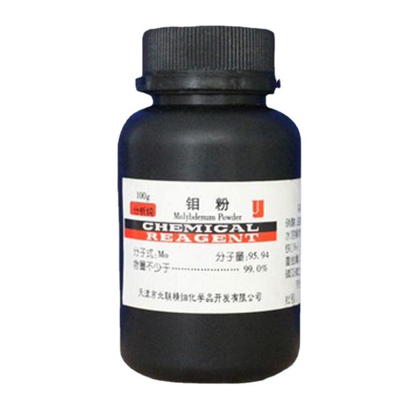 McLean Molybdenum Powder Analytical Pure AR100g 7439-98-7