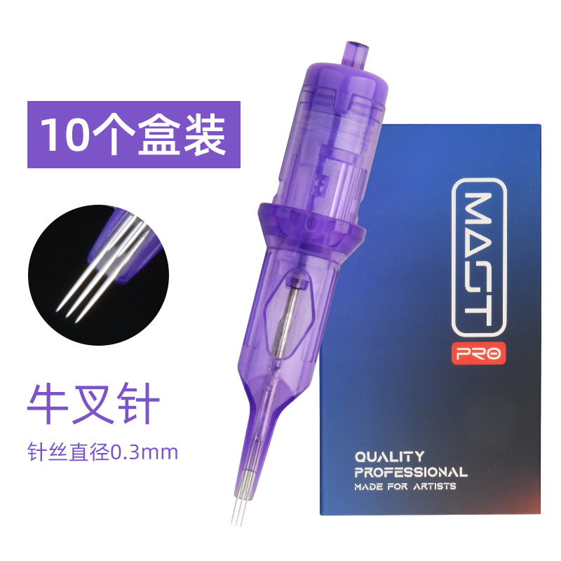 Una caja de ganado tenedor agujas (diez piezas)