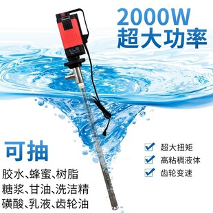 ����D9220V��ճ�ȳ�Һ��Ͱ������20�C���X݆�{��늄Ӳ�Ͱ��00W6��