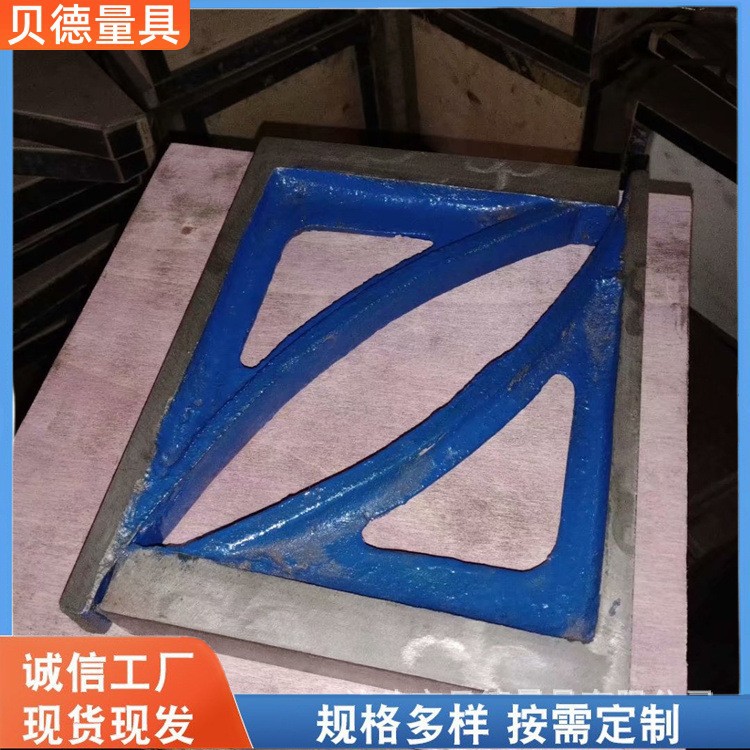 厂家销售 直角尺 铸铁直角尺 检验角尺 90度直角尺 划线直角尺